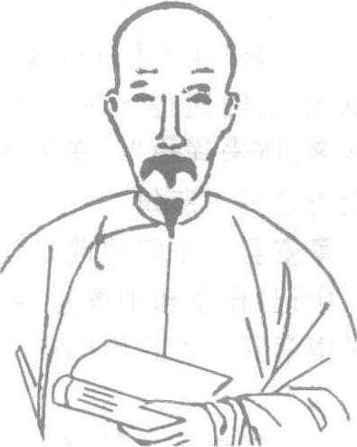 章學誠_章學誠介紹_歷史知識