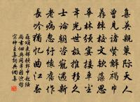 虞萬州生日原文_虞萬州生日的賞析_古詩文