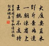 漁父詞(其三)原文_漁父詞(其三)的賞析_古詩文