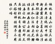 漢銅弩機歌原文_漢銅弩機歌的賞析_古詩文