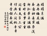 讀宋史原文_讀宋史的賞析_古詩文