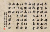 敘事寄薦福棲白（一作聽白公話舊）原文_敘事寄薦福棲白（一作聽白公話舊）的賞析_古詩文