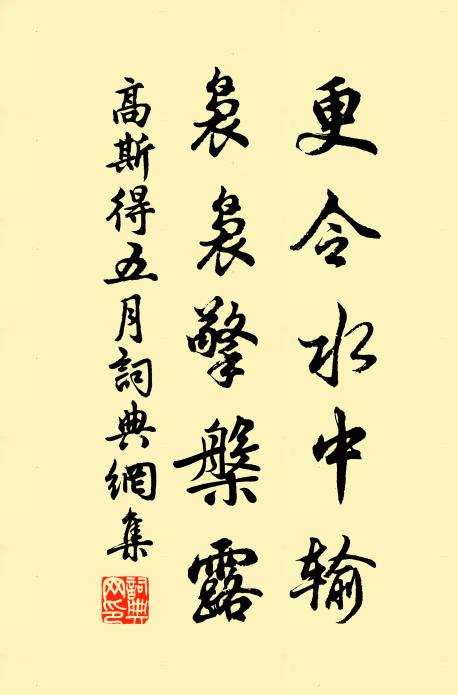 無田卻作無憂者，嬴得豈凶一聽天 詩詞名句