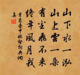 南賓郡齋即事,寄楊萬州原文_南賓郡齋即事,寄楊萬州的賞析_古詩文