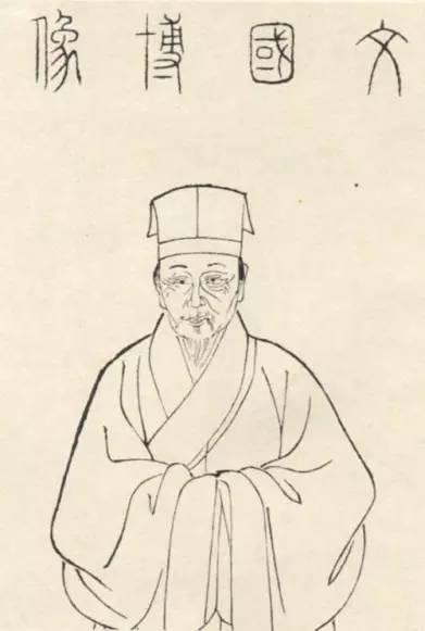 明朝 文彭《隸書千字文》字帖