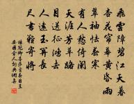 題尉遲將軍新廟原文_題尉遲將軍新廟的賞析_古詩文