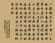 勞歌原文_勞歌的賞析_古詩文