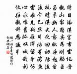 香山老惠兩貓原文_香山老惠兩貓的賞析_古詩文