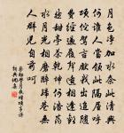 擬詠貧士七首原文_擬詠貧士七首的賞析_古詩文