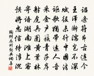 春日覽鏡有感原文_春日覽鏡有感的賞析_古詩文