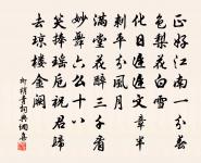 水仙花四首原文_水仙花四首的賞析_古詩文