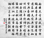 擊壤吟原文_擊壤吟的賞析_古詩文