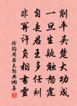 伯父《送先人下第歸蜀》詩云︰人稀野店休安原文_伯父《送先人下第歸蜀》詩云︰人稀野店休安的賞析_古詩文