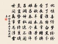 寄灃州張舍人笛原文_寄灃州張舍人笛的賞析_古詩文