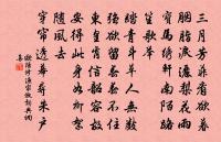 【雙調】新水令_樂道老來方原文_【雙調】新水令_樂道老來方的賞析_古詩文