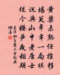 已亥雜詩 163原文_已亥雜詩 163的賞析_古詩文