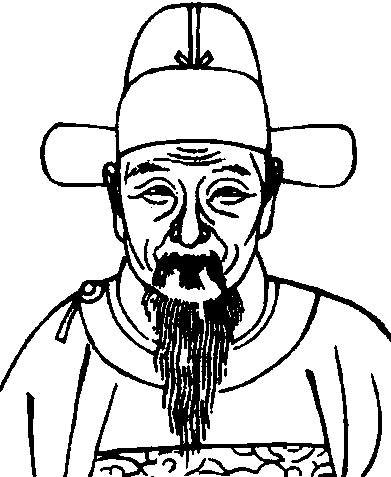 路振飛_路振飛介紹_歷史知識