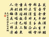 江灣僧舍水石芭蕉原文_江灣僧舍水石芭蕉的賞析_古詩文