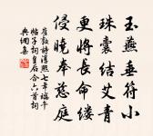 贈隱士原文_贈隱士的賞析_古詩文