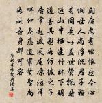 郡中即事三首（一作《寄裴校書》）原文_郡中即事三首（一作《寄裴校書》）的賞析_古詩文