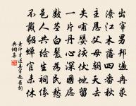 太乙宮即事原文_太乙宮即事的賞析_古詩文