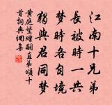 詠梅原文_詠梅的賞析_古詩文