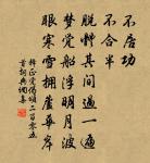 遊方壺原文_遊方壺的賞析_古詩文