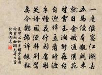 詣黑龍潭謝雨原文_詣黑龍潭謝雨的賞析_古詩文