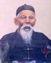 居廉篆刻印章欣賞_篆刻印章