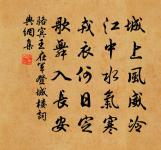 採桑子·群芳過後西湖好原文_採桑子·群芳過後西湖好的賞析_古詩文