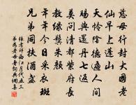 唐多令原文_唐多令的賞析_古詩文