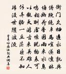 讀韓文原文_讀韓文的賞析_古詩文