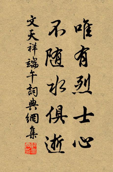 玉架絆野鶴，珠籠鎖冥鴻 詩詞名句