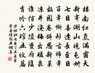 魚原文_魚的賞析_古詩文