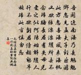 句原文_句的賞析_古詩文