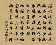 夜夜曲原文_夜夜曲的賞析_古詩文