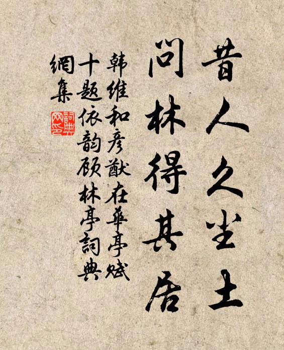 巨靈劈破蒼山石,鞭起九龍入空碧 詩詞名句