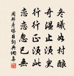 降旨分別蠲免河南開封等府州屬正賦及帶徵積原文_降旨分別蠲免河南開封等府州屬正賦及帶徵積的賞析_古詩文