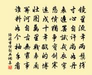 無夢令原文_無夢令的賞析_古詩文