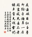 大享先玄酒原文_大享先玄酒的賞析_古詩文