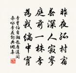 賢者之孝二百四十首王陽原文_賢者之孝二百四十首王陽的賞析_古詩文