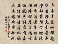 題都亭驛原文_題都亭驛的賞析_古詩文