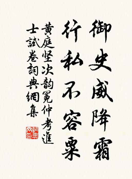 近水遠山情脈脈,碧雲芳草思綿綿 詩詞名句