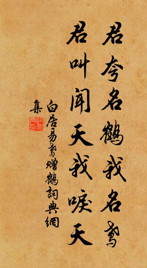 朝雲漠漠雨絲勻，山路清無一點塵 詩詞名句