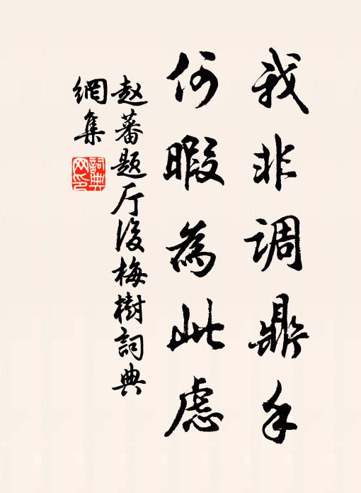 山橫赤壁含懷斷,水出瞿唐快意流 詩詞名句