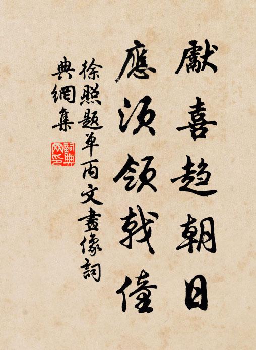 交朋忘一鑒，哀淚滿衣襟 詩詞名句