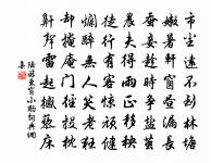 自寬原文_自寬的賞析_古詩文