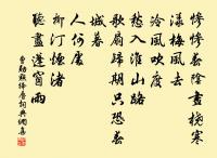 賢者之孝二百四十首曾子原文_賢者之孝二百四十首曾子的賞析_古詩文