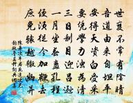 杜甫原文_杜甫的賞析_古詩文