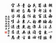 元宵燈謎原文_元宵燈謎的賞析_古詩文